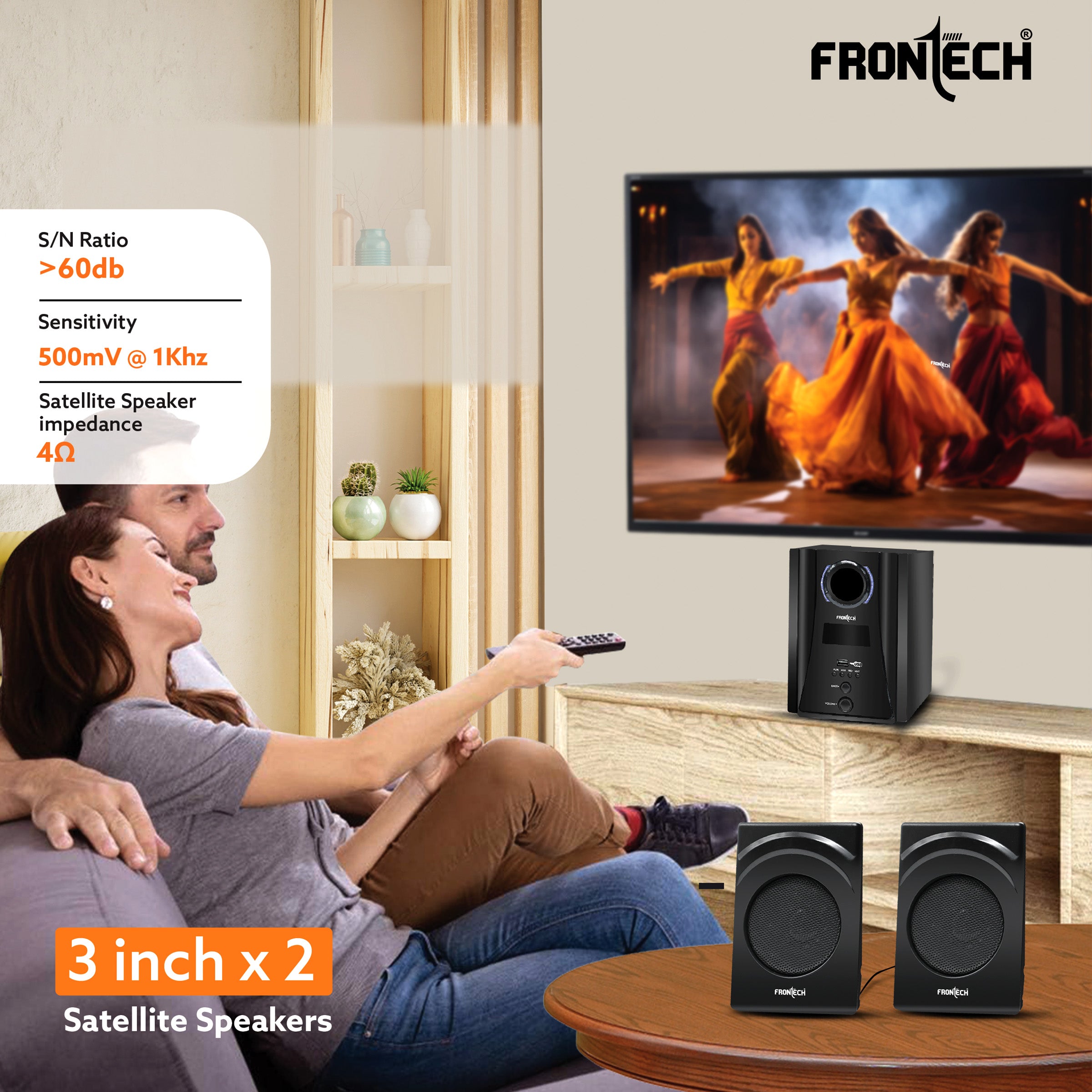 Frontech 2.1 Channel Speaker System (3918) Frontech 2.1 Channel Speaker System (3918)